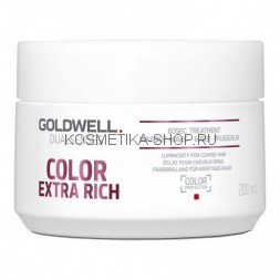 Goldwell Color Extra Rich Интенсивный уход для окрашенных волос 60 сек 200 мл