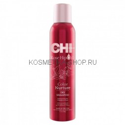 CHI Rose Hip Oil Color Nurture Dry Shampoo Сухой шампунь 198мл