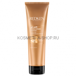 Redken All Soft Heavy Cream Mask - Маска для питания и смягчения волос 250 мл