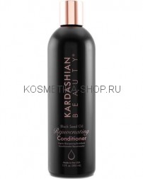 CHI Kardashian Beauty Black Seed Oil Rejuvenating Conditioner Восстанавливающий кондиционер 355 мл
