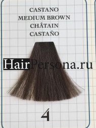 Davines Finest Pigments Краска для волос Прямой пигмент №4 Medium Brown- Средне-коричневый 280 мл