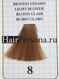 Davines Finest Pigments Краска для волос Прямой пигмент №8 Light Blonde- Светлый блонд 280 мл