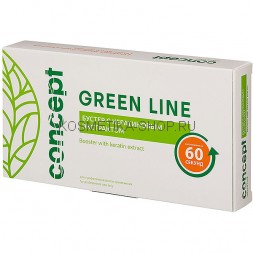 Бустер с кератиновым экстрактом Concept Green Line Booster With Keratin Extract 10 шт. по 10 мл