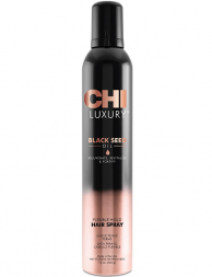 CHI Luxury Flexible Hold Hair Spray Лак для волос подвижной фиксации с маслом семян черного тмина 340гр