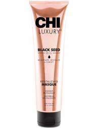 CHI Luxury Revitalizing Masque Оживляющая Маска для волос с маслом семян черного тмина 147 мл
