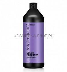 Matrix Color Obsessed Shampoo Шампунь для окрашенных волос 1000 мл