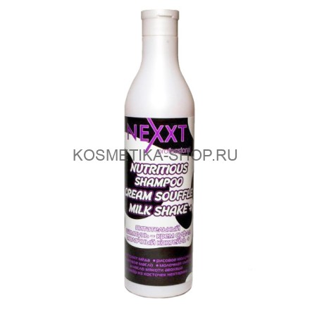 Питательный крем-шампунь Молочный коктейль Nexxt Nutritious Shampoo Cream Souffle Milk Shake 500 мл