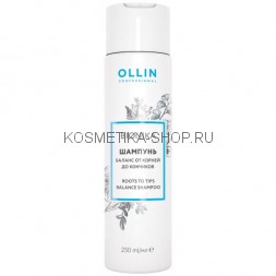 Шампунь баланс от корней до кончиков Ollin Bionika Roots To Tips Balance Shampoo 250 мл