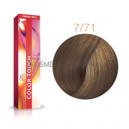 Краска Wella Color Touch 7/71 янтарная куница 60 мл