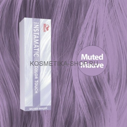 Пастельная тонирующая крем-краска Wella Color Touch Instamatic 60 мл