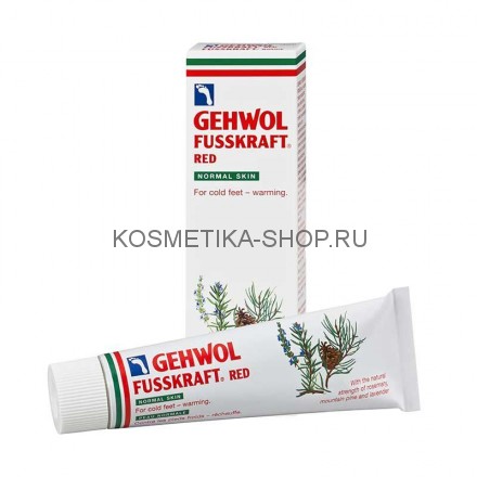 Gehwol Fusskraft Red Normal Skin Красный бальзам для нормальной кожи 75 мл