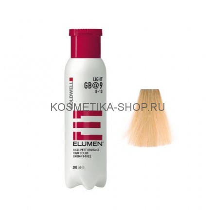 Goldwell Elumen GB@9 краска для волос Элюмен (золотисто-бежевый) 200 мл