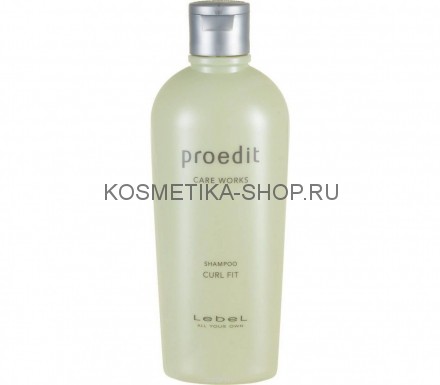 Lebel Cosmetics Шампунь для тонких/волнистых волос Proedit Curl Fit 300 мл