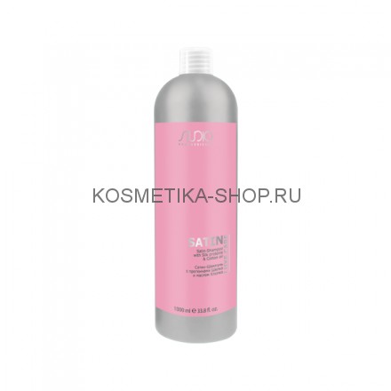 Сатин-шампунь с протеинами шелка и маслом хлопка Kapous Studio Luxe Care Satin Shampoo ­– 1000 мл