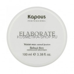 Водный воск для волос нормальной фиксации Kapous Styling Elaborate 100 мл