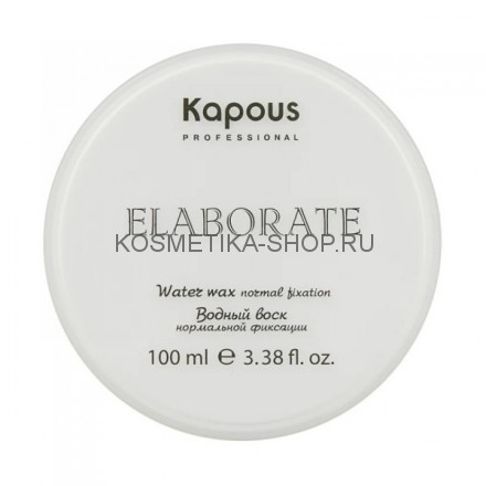 Водный воск для волос нормальной фиксации Kapous Styling Elaborate 100 мл