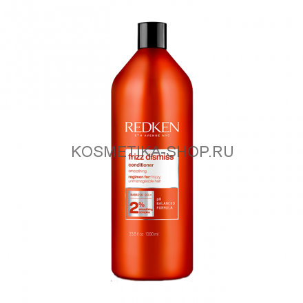 Redken Frizz Dismiss Conditioner - Cмягчающий кондиционер для дисциплины всех типов непослушных волос 1000 мл