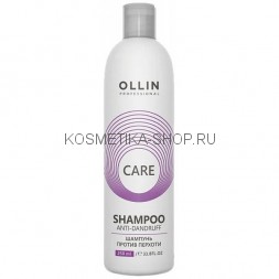 Шампунь против перхоти Ollin Care Anti-Dandruff Shampoo 250 мл