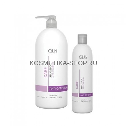 Шампунь против перхоти Ollin Care Anti-Dandruff Shampoo 250 мл