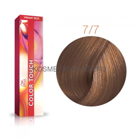 Краска Wella Color Touch 7/7 блонд коричневый 60 мл