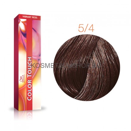 Краска Wella Color Touch 5/4 каштан 60 мл