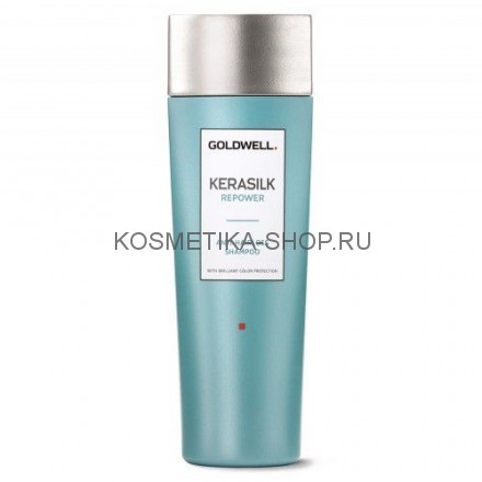 Goldwell Kerasilk Repower Anti-Hairloss Shampoo Шампунь против выпадения волос 250 мл