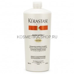 Kerastase Nutritive Irisome Bain Satin 1 Шампунь-Ванна для нормальных и слегка сухих волос 1000 мл