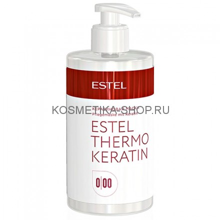 Кератиновая термо-маска для волос Estel Thermokeratin Mask 0/00 435 мл