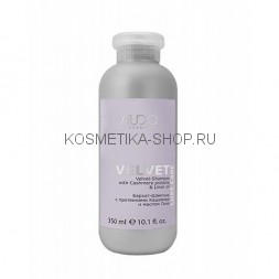 Бархат-шампунь с протеинами кашемира и маслом льна Kapous Studio Luxe Care Velvet Shampoo ­– 350 мл