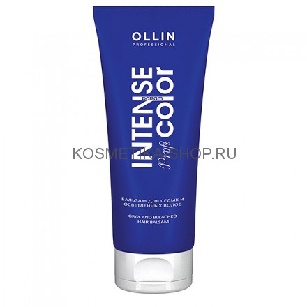 Бальзам для седых и осветленных волос Ollin Intense Profi Color Gray and Bleached Hair Balsam 200 мл