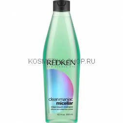 Шампунь на основе мицеллярной воды для глубокого очищения Redken Clean Maniac Shampoo 300 мл