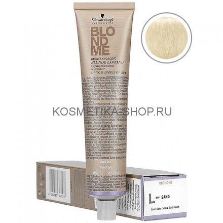 Осветляющий крем Schwarzkopf Blondme Lifting Sand песок 60 мл