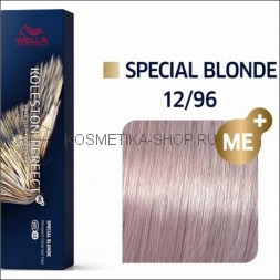 Краска для волос Wella Koleston Perfect ME+ блонд 12/96 бежевый иней 60 мл