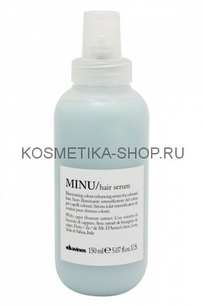 DAVINES MINU Hair Serum Несмываемая сыворотка для окрашенных волос 150 мл