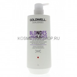 Goldwell Blondes &amp; Highlights Anti-Yellow Shampoo Шампунь против желтизны 1000 мл