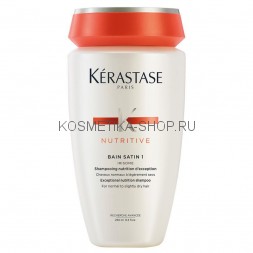 Kerastase Nutritive Irisome Bain Satin 1 Шампунь-Ванна для нормальных и слегка сухих волос 250 мл