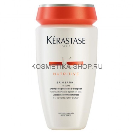 Kerastase Nutritive Irisome Bain Satin 1 Шампунь-Ванна для нормальных и слегка сухих волос 250 мл