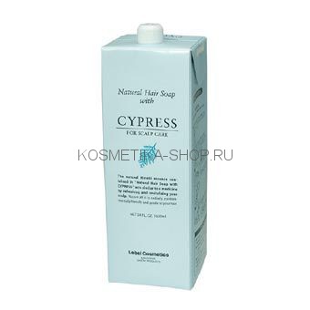 Lebel CYPRESS Шампунь для кожи головы и сухих волос &quot;Кипарис&quot; 1600 мл