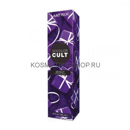 Matrix Socolor Cult Royal Purple Краситель прямого действия Королевский фиолетовый 118 мл