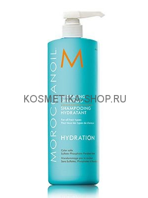 Moroccanoil Hydrating Shampoo Увлажняющий шампунь 1000 мл