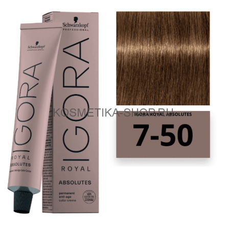 Краска Schwarzkopf Igora Royal Absolutes 7-50 средний русый золотистый натуральный 60 мл