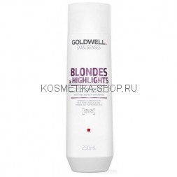 Goldwell Blondes &amp; Highlights Anti-Yellow Shampoo Шампунь против желтизны 250 мл