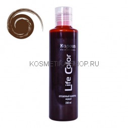 Оттеночный шампунь для волос Kapous Life Color Shampoo коричневый 200 мл