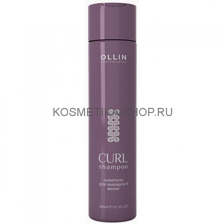 Шампунь для кудрявых и вьющихся волос Ollin Curl Hair Shampoo 300 мл