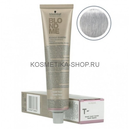 Тонирующий бондинг-крем Schwarzkopf Blondme Blonde Toning Steel Blue сталь 60 мл