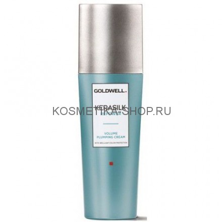 Goldwell Kerasilk Repower Plumping Cream Легкий термозащитный крем для объема 75 мл