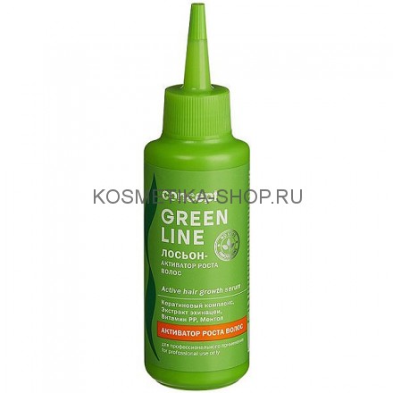 Лосьон-активатор роста волос Concept Green Line Active Hair Growth Serum 100 мл