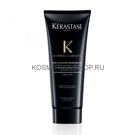 Kerastase Chronologiste Regenerant Пре-Шампунь 200 мл