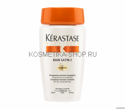 Kerastase Nutritive Irisome Bain Satin 2 Шампунь-Ванна для сухих и чувствительных волос 250 мл