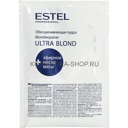 Обесцвечивающая пудра Estel De Luxe Ultra Blond 30 грамм